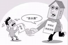 无棣讨债公司如何把握上门催款的时机